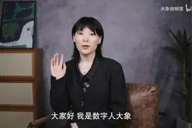 支持个人音色定制，国内首个免费数字分身定制工具发布图片