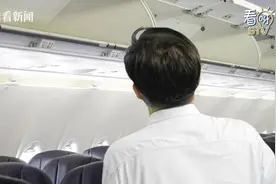 空乘可以脱下高跟鞋“踏实”工作 你怎么看？图片