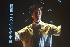 30秒｜任贤齐合肥站开唱，生日前夕将来成都图片