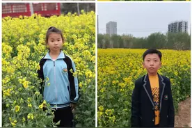 油菜花田的“黄金解码” ——西尚璧小学开启沉浸式自然探究之旅图片