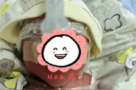 女子怀孕6个月在飞机厕所突然分娩图片