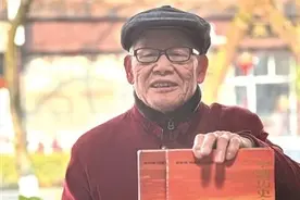 国家历史文化名城衢州： 三十而立，三十而已图片