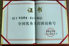 军营版“迪丽热巴”，获全国表彰！图片