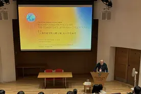 医王疗三毒、航师度九厄：全球史与交叉学科视域下的佛教与医疗图片