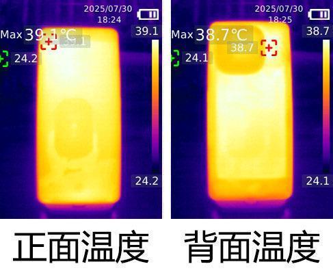 iQOO Z10 Turbo+性能续航体验 双王炸名不虚传