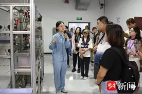 传扬范旭东、侯德榜等化工先驱实业报国精神，南化公司“大学生科普行”活动获评全国科普日优秀活动图片