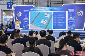 2025年海鲈鱼国际青少年水下机器人挑战赛启动图片