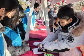新春新玩法！陶然亭公园开启春节限定集章图片