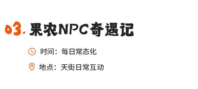 第十一届篁岭晒秋文化季回归!攻略首发,玩转世界级秋色!