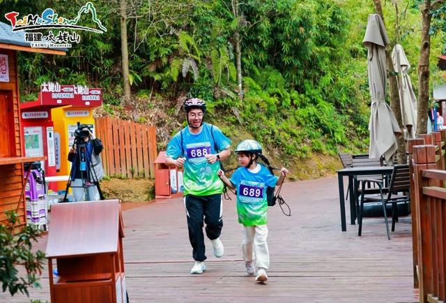 太姥山洞道穿越挑战赛，你也来“拿下”了吗？