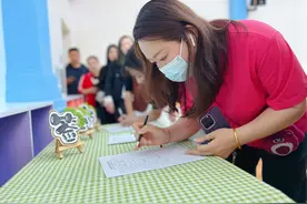 “委”以重任，为爱“童”行图片