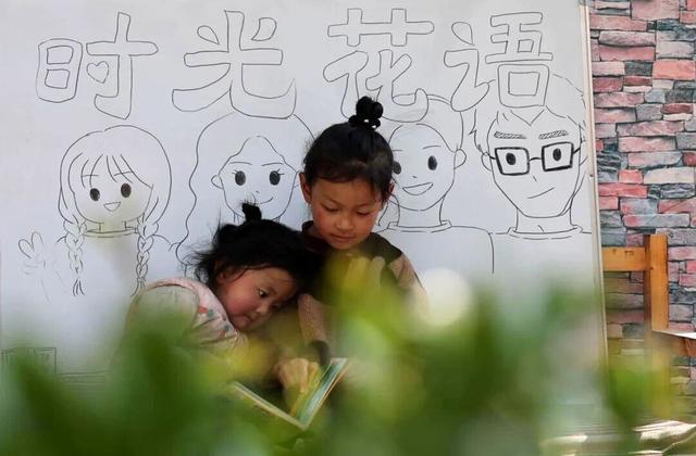 解锁云南阅读新地标丨怒江“半山花语”爱心书屋：让书香在峡谷山乡绵延