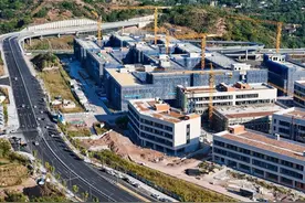 南岸：重庆工商大学茶园校区一期项目建设加速度图片