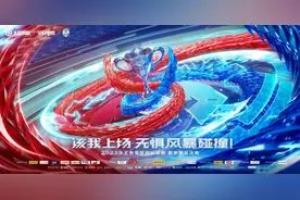 苏州KSG拿季军创队史 王者荣耀夏季总决赛9月10日南京打响图片