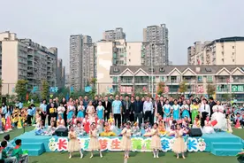 南岸区长生小学开展第二届“禾禾”生长节活动图片