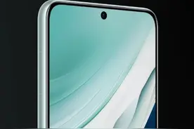 李楠评Mate60设计：比那些研究屏幕摆放的硬核多了图片