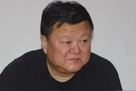 中央纪委国家监委驻中国证券监督管理委员会纪检监察组原组长、中国证券监督管理委员会原党委委员王会民接受审查调查图片
