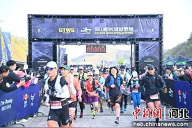 金山岭长城上演越野跑国际赛事 中国越野跑迈向黄金联赛新高度图片