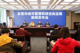这些居民关心的燃气安全问题，东莞城管局和专家回应了图片