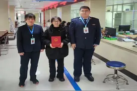 漳平市实现不动产登记“税费同缴”服务图片