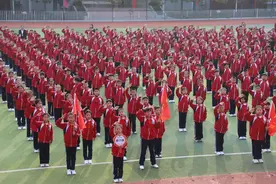 阳光少年 燃动课间——南阳市二十一学校举行课间操比赛图片