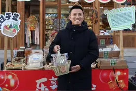 乡村推荐官丨90后新农人蓝玮：要有坚持的能力，脚踏实地去创造价值图片