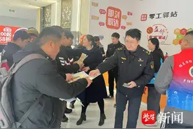 “梁溪万达消费维权服务站”揭牌，配备专业调解员，提供"一站式"受理消费者投诉图片