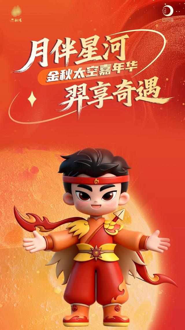 讲真！在盐城，逛“街”太上头了！