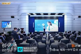 从刑侦专业转型飞行员，陈玉婷为1分热爱走了99分的路图片