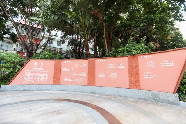 解闷必备!老城区徒步路线+2,探秘“百变”视觉廊道!