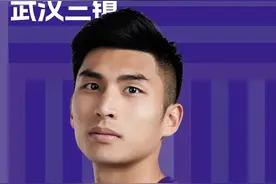 津门虎vs三镇首发：4外援PK3外援！孔帕尼奥、刘若钒、陶强龙先发图片
