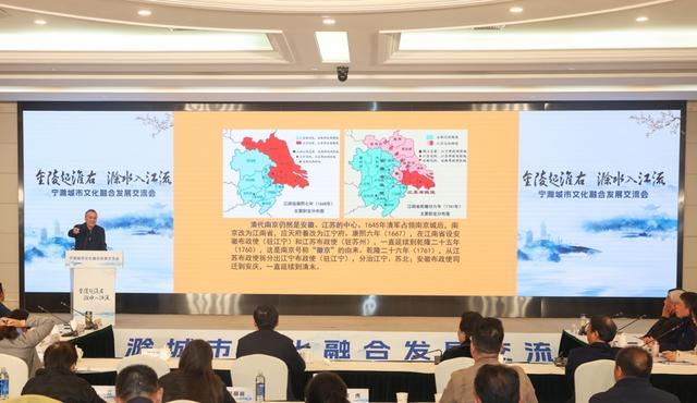 什么是“徽京”？迎战苏州的“苏超”焦点战，南京竟为芜马滁预留9000张票