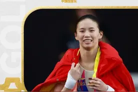 巅峰对决！跳水世界杯总决赛陈芋汐成功卫冕，全红婵无缘三大赛“全满贯”图片
