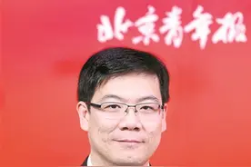 五组数字解码2025北京经济图片