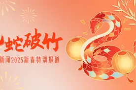 对话中国杂技之乡杂技学校校长：杂技是艺术，不是“要饭的”图片