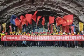 重大进展！云南这条高速公路即将全线建成通车图片