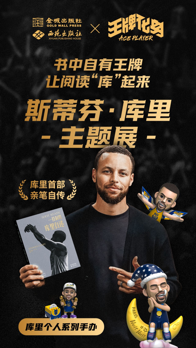这个周末，打开秋天的最佳方式→
