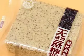 2025年食品抽检计划开始征求意见；“珍品网”将BOSS茄克衫宣传为冲锋衣被罚图片