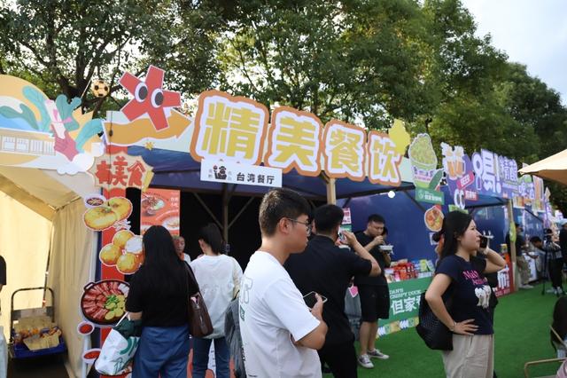美食牵线 文旅唱戏！2025城超城市会客厅点燃夜经济