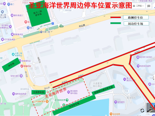 大连热门景区停车交通提示，假期出行必看！