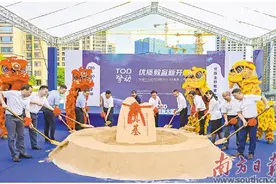 文教区崛起 中心化提速图片