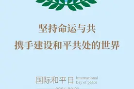 哈市2025年度城乡居民医保集中参保缴费期已启动丨财政补助及个人缴费标准均有调整图片
