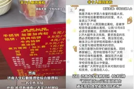 “泡面大叔”发声称不撤出会被断水断电，大学该听听学生的呼声了！图片