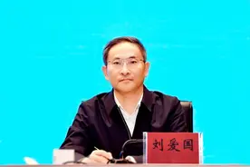 淮安经济技术开发区党政“一把手”调整图片