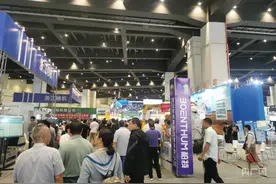 第五届中国粮食交易大会意向购销成交金额558.8亿元图片