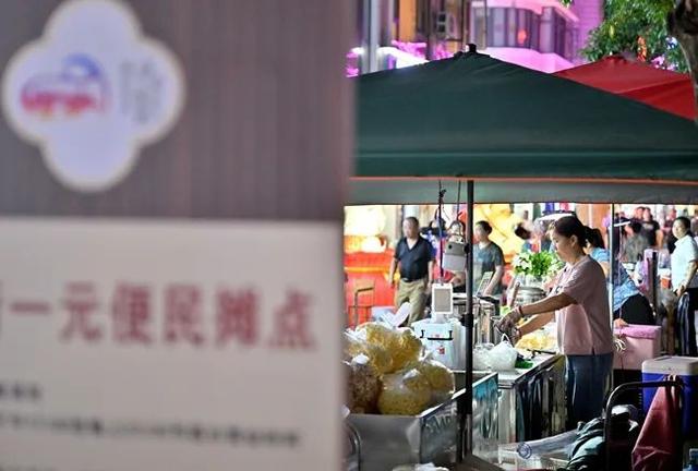 我在浪漫宣恩花1块钱租个摊位吃上了“旅游饭”！