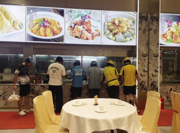 美团在广州落地“安准卡”积分体系