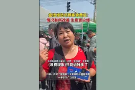 合肥“盒饭姐”今天笑了！但“只吃蛋黄不吃蛋白”，她还是看不惯！图片