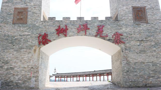 【乡愁印迹·村史村事】匀都村：走进漆树坪羌寨