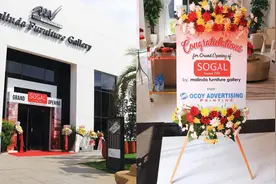 在东南亚和中东收购、设厂、开店，定制家居企业掀出海热潮图片